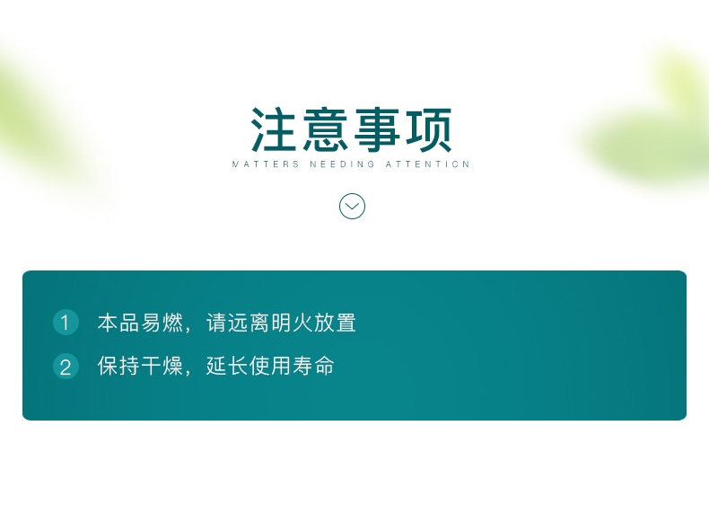 怡亲 封口夹
