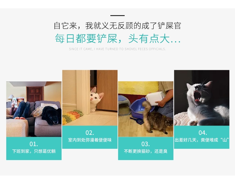猫洁易CatGenie 智能自动猫厕所基本款 自动铲屎