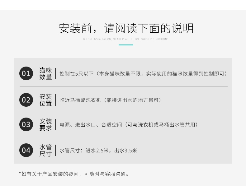 猫洁易CatGenie 智能自动猫厕所基本款 自动铲屎