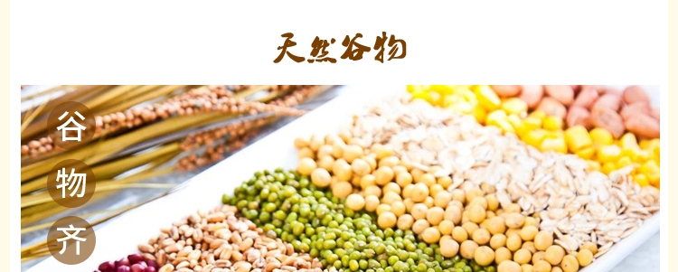 哈姆小宠高品质果蔬粮多种水果蔬菜干仓鼠果蔬粮908g