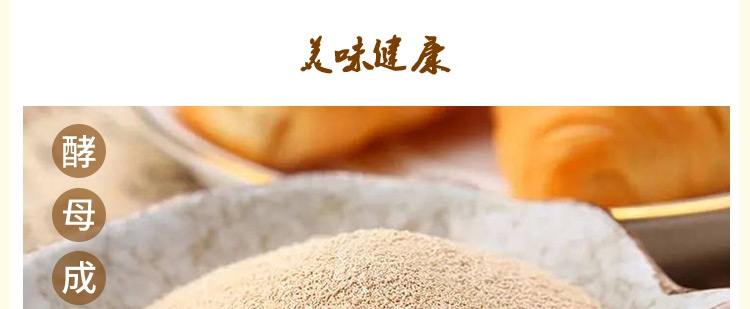 哈姆小宠经典营养兔粮含水果蔬菜干牧草经典兔粮2270g