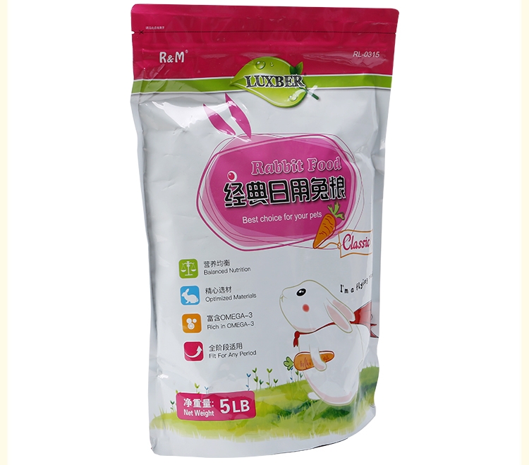 哈姆小宠经典营养兔粮含水果蔬菜干牧草经典兔粮2270g