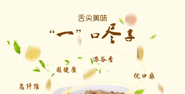 哈姆小宠经典营养豚鼠天竺鼠荷兰猪粮 饲料主食经典豚鼠粮454g