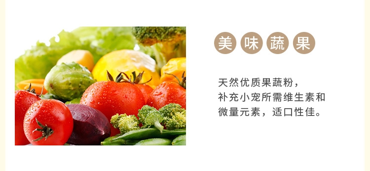 哈姆小宠经典营养豚鼠天竺鼠荷兰猪粮 饲料主食经典豚鼠粮454g