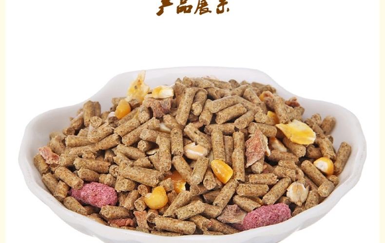 哈姆小宠经典营养豚鼠天竺鼠荷兰猪粮 饲料主食经典豚鼠粮454g