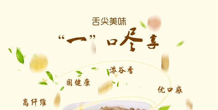 哈姆小宠经典营养豚鼠天竺鼠荷兰猪粮 饲料主食经典豚鼠粮2270g
