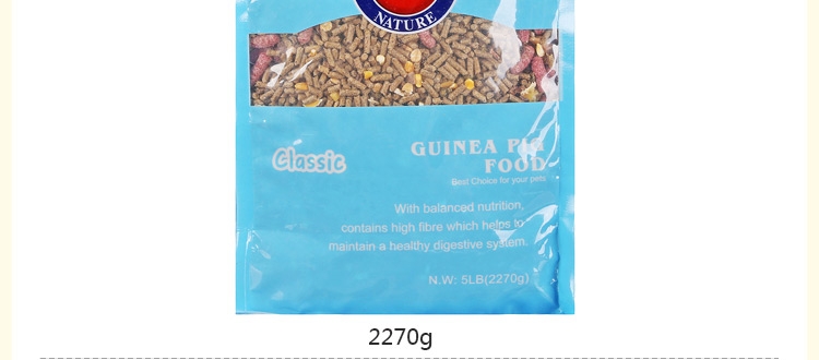 哈姆小宠经典营养豚鼠天竺鼠荷兰猪粮 饲料主食经典豚鼠粮2270g