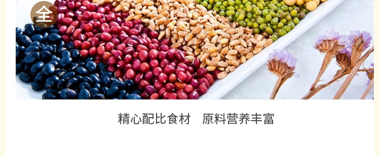 哈姆小宠 鸟食虎皮鹦鹉鸟粮食饲料 文鸟饲料虎皮文鸟粮908g