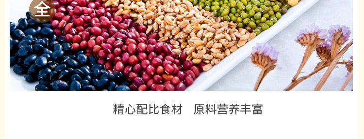 哈姆小宠鹦鹉粮饲料 和尚/太阳鹦鹉粮精品牡丹玄凤粮454g