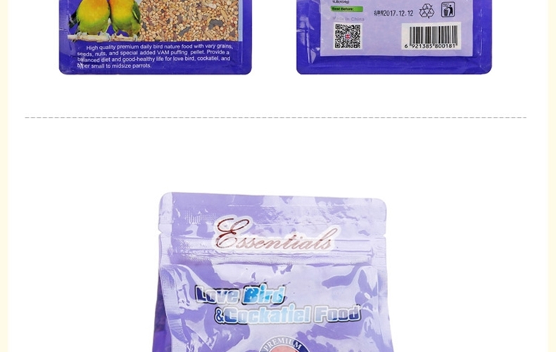 哈姆小宠鹦鹉粮饲料 和尚/太阳鹦鹉粮精品牡丹玄凤粮454g