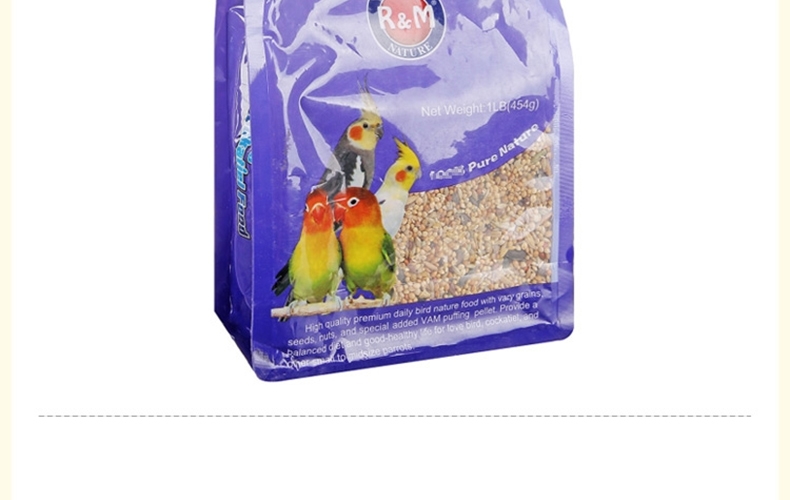 哈姆小宠鹦鹉粮饲料 和尚/太阳鹦鹉粮精品牡丹玄凤粮454g