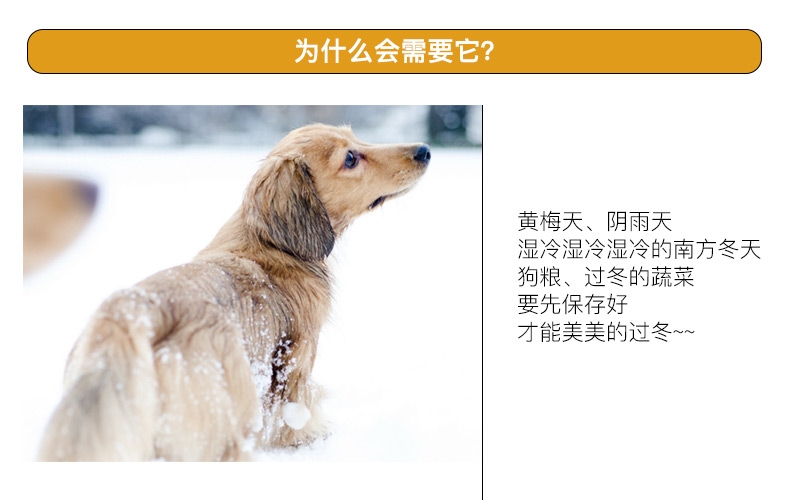 爱丽思IRIS 密封干粮存储器储粮桶