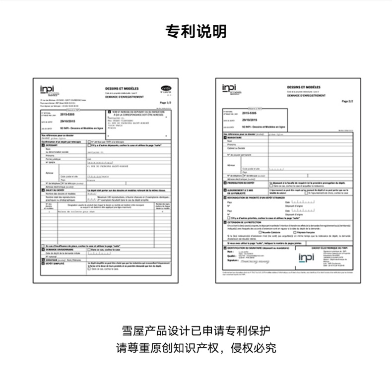 Pidan 雪屋单层半封闭式大号猫厕所 荣获2016德国红点创作大奖