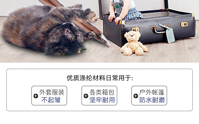 Petio 烧鱼姿亭 猫咪啃咬玩具仿真秋刀鱼(含木天蓼)