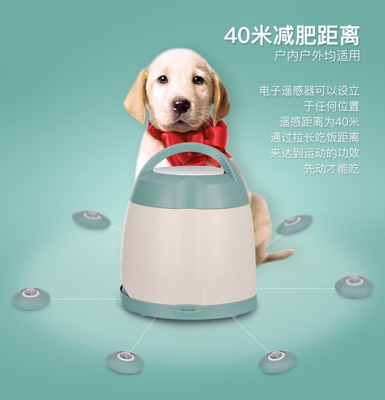 贵为GiGwi 宠物智食堡狗狗智商训练器