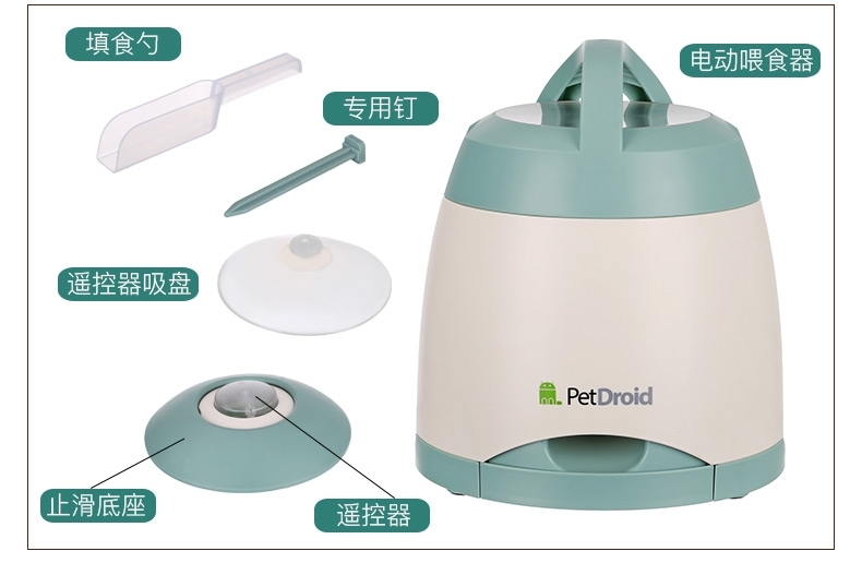贵为GiGwi 宠物智食堡狗狗智商训练器