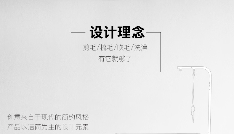 喜乐蒂 可折叠美容台STL-830