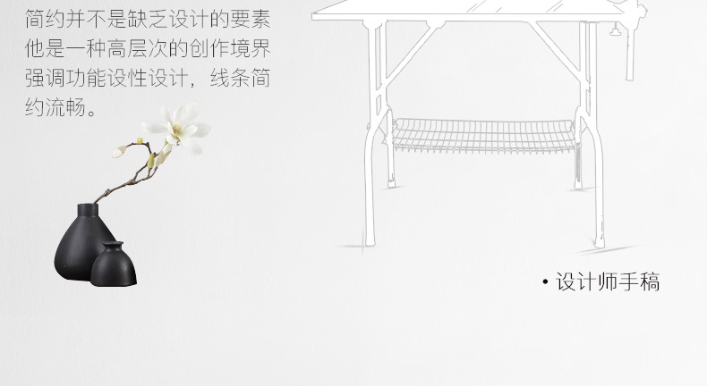 喜乐蒂 可折叠美容台STL-830