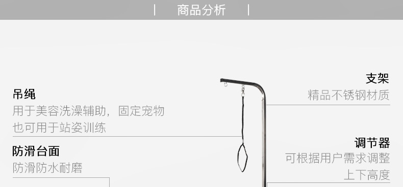 喜乐蒂 可折叠美容台STL-830