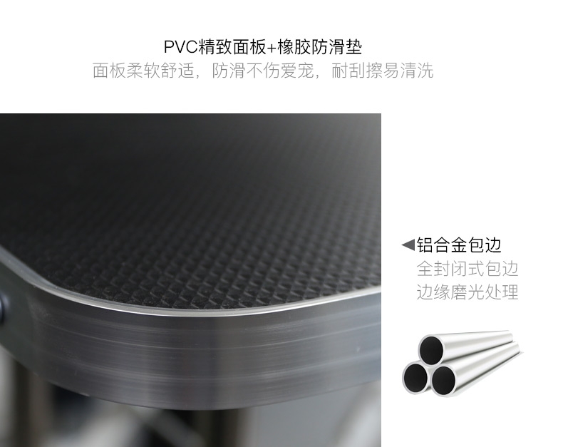 喜乐蒂 可折叠美容台STL-830