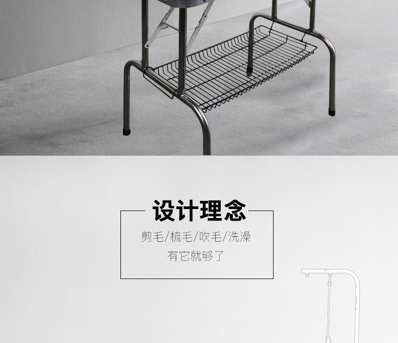 喜乐蒂 可折叠美容台STL-830