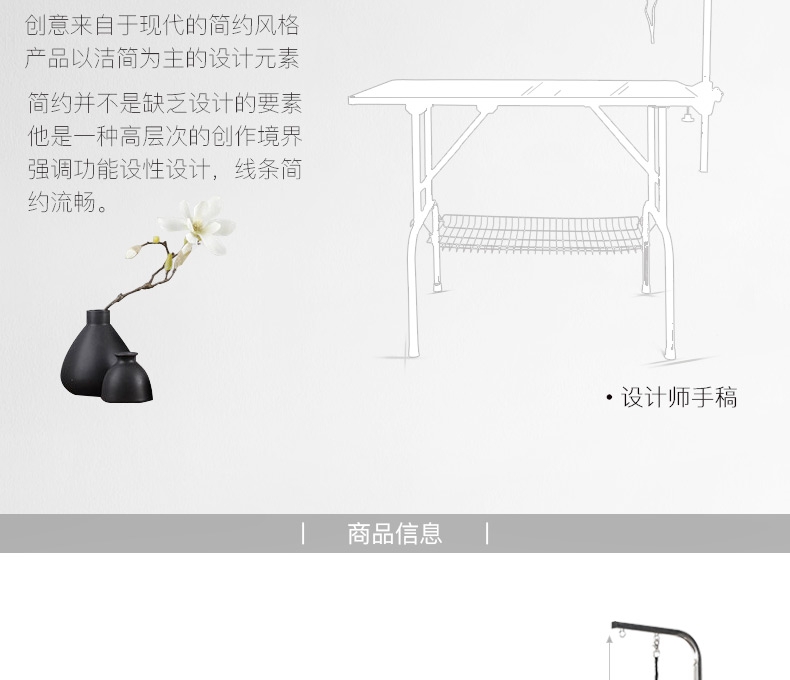 喜乐蒂 可折叠美容台STL-830