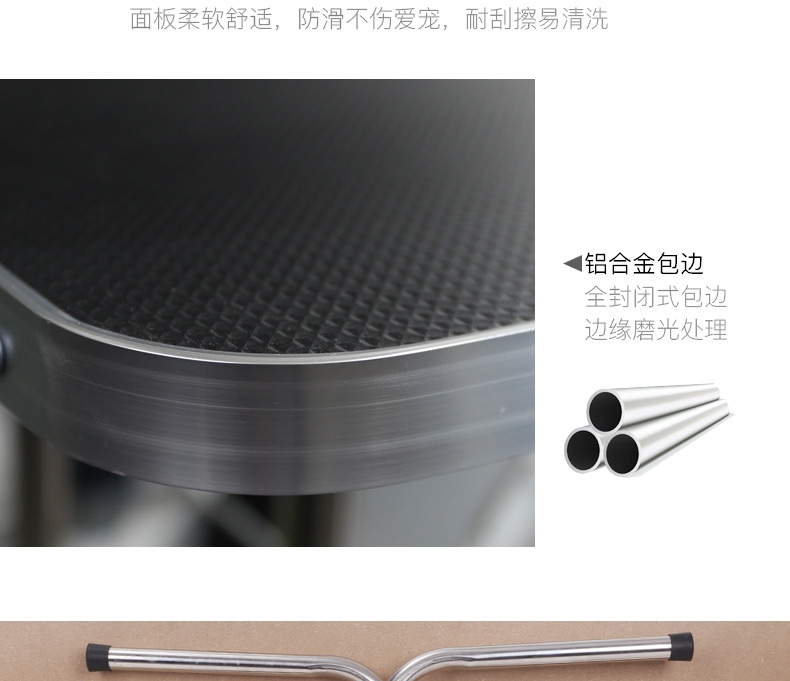 喜乐蒂 可折叠美容台STL-830