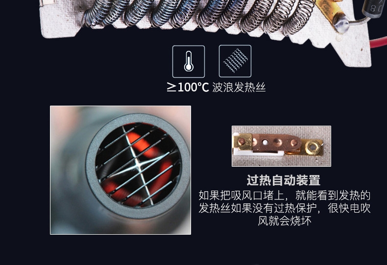 宝润 宠物吹风机8028
