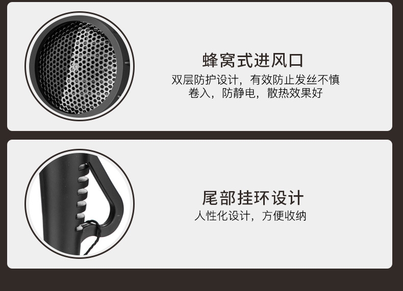 宝润 宠物吹风机8028