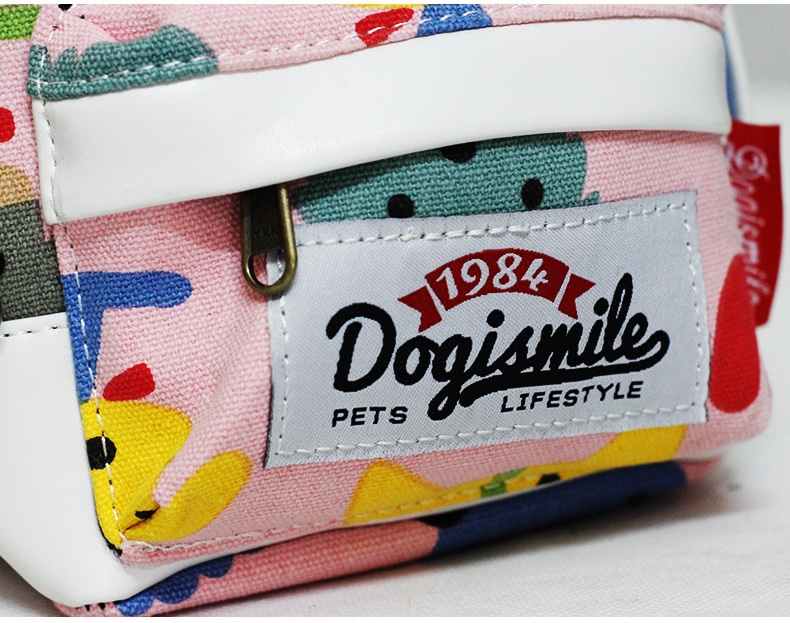 Dogismile 时尚生活风宠物自背包 多色可选