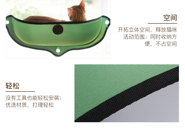 美国进口K&H 猫窝空中阁楼窗台猫吊床 chewy热销