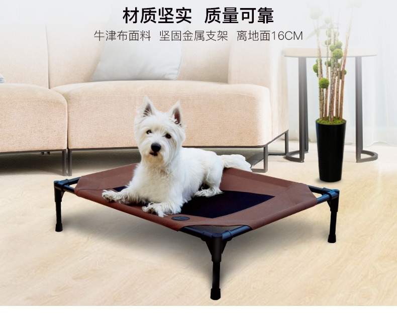 美国K&H 宠物行军床宠物用帐篷 (分开购买) 隔绝潮湿 chewy热销