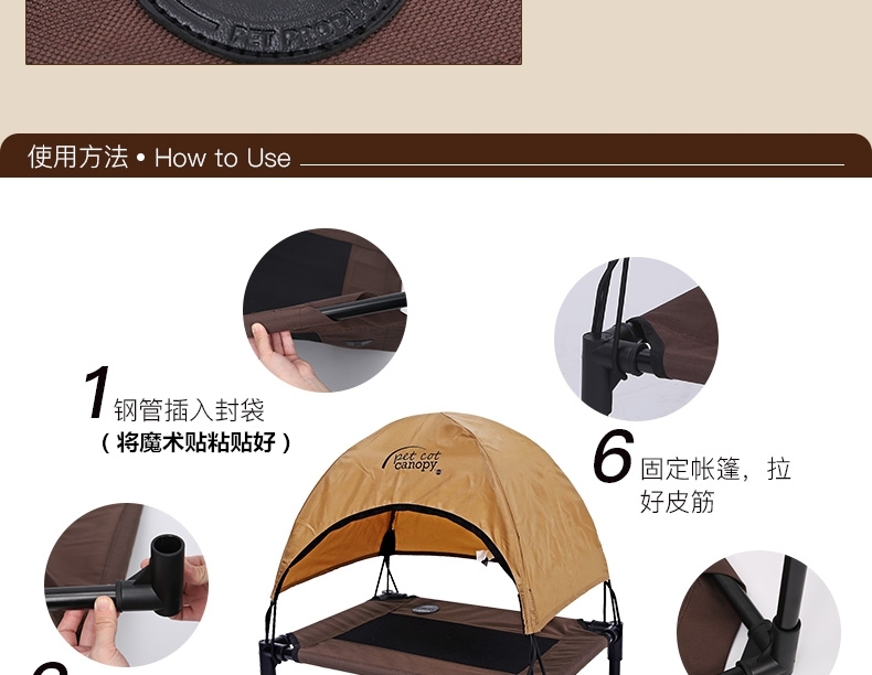 美国K&H 宠物行军床宠物用帐篷 (分开购买) 隔绝潮湿 chewy热销