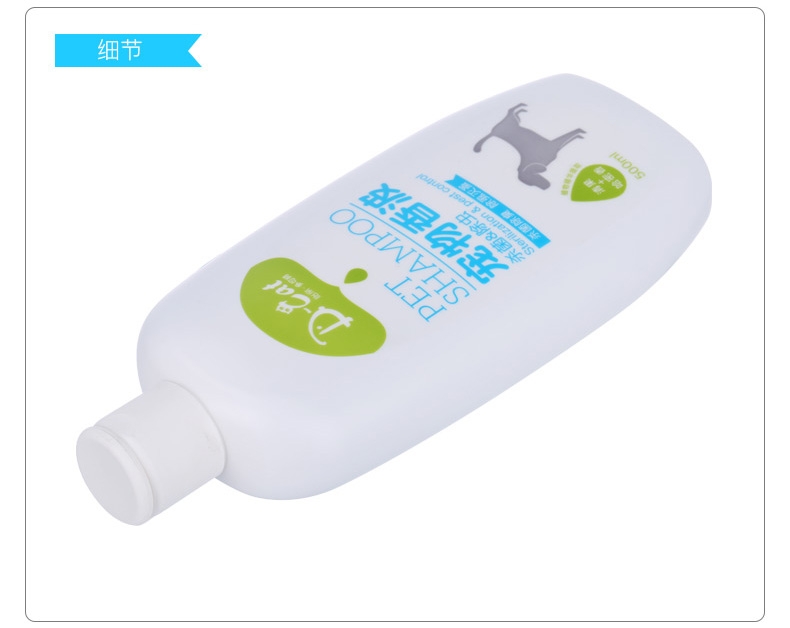 怡亲多可特 敏感型除虫香波 500ml