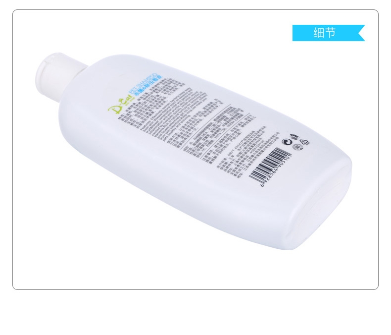 怡亲多可特 敏感型除虫香波 500ml