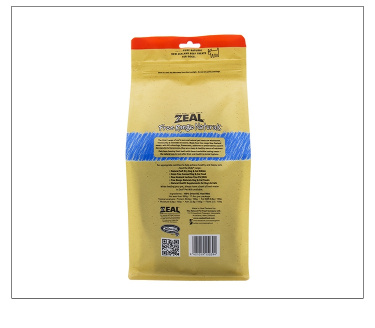 真挚Zeal 风干小牛肋骨 500g 狗零食 新西兰进口