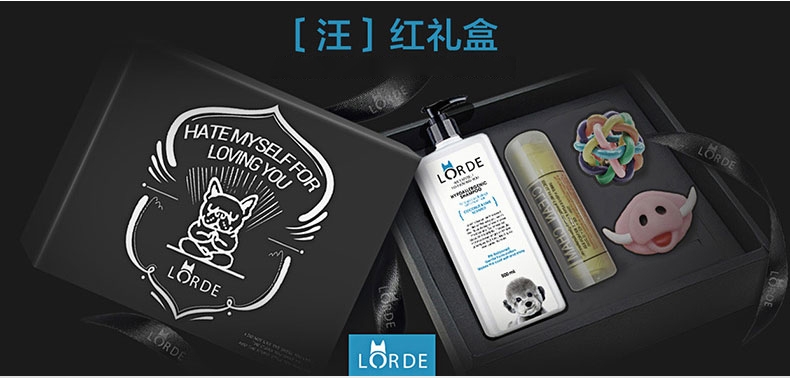Lorde 低敏宠物沐浴露 500ml