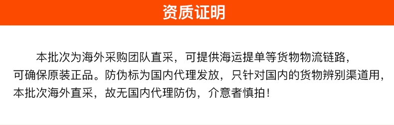 卡比 无谷系列元素鲜鸡肉配方全猫粮10磅【保质期至2019年2月4日】