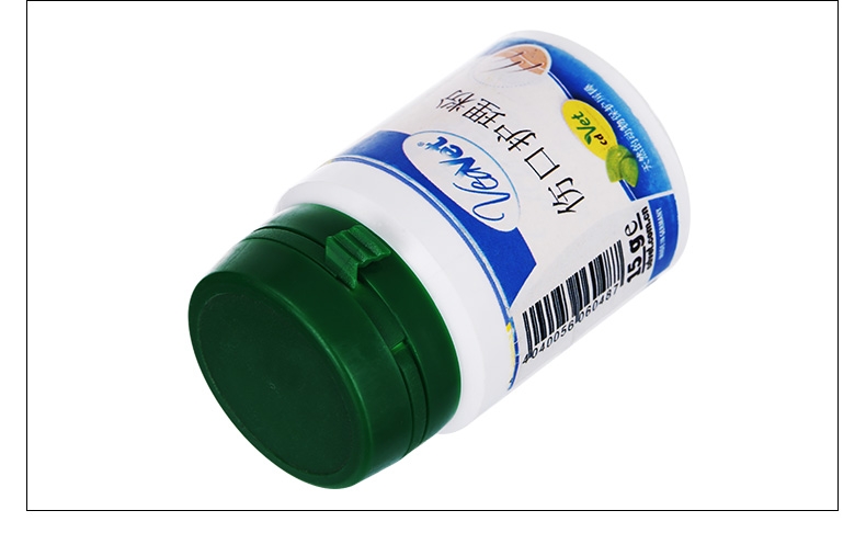 施德维特 猫狗伤口护理粉 15g 受伤湿疹化脓皮肤护理 德国进口