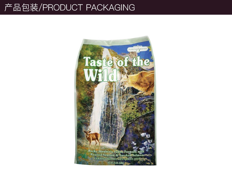 荒野盛宴 特选风味烤鹿肉烟熏三文鱼配方 无谷物全猫粮 15磅【保质期至2018年5月】