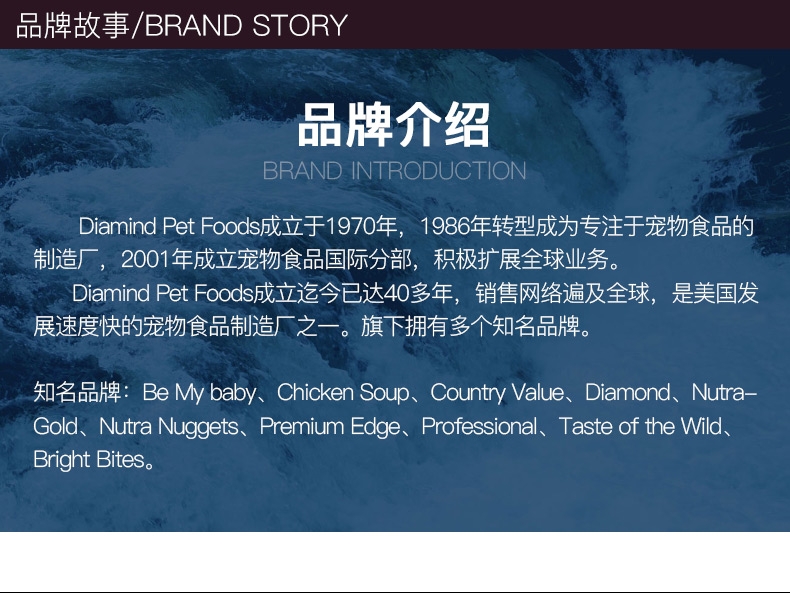荒野盛宴 特选风味烤鹿肉烟熏三文鱼配方 无谷物全猫粮 15磅【保质期至2018年5月】