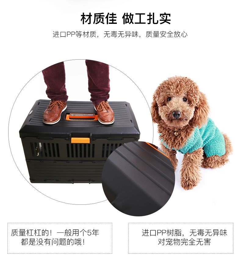 爱丽思IRIS 大空间可折叠式宠物笼