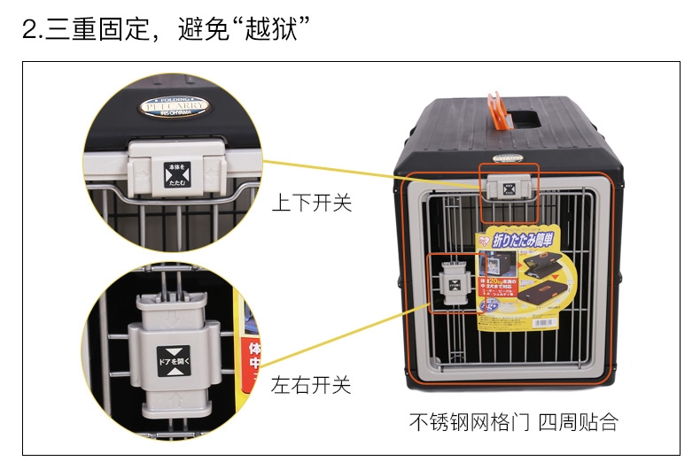 爱丽思IRIS 大空间可折叠式宠物笼