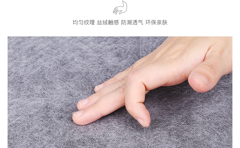 怡亲 猫狗通用竹炭尿片 强吸水吸臭