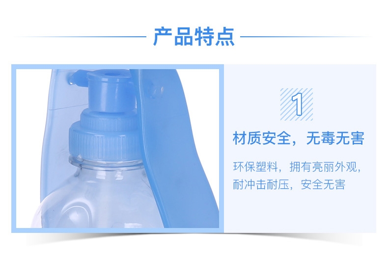 Pawise 外出便携式宠物狗狗饮水壶 500ml