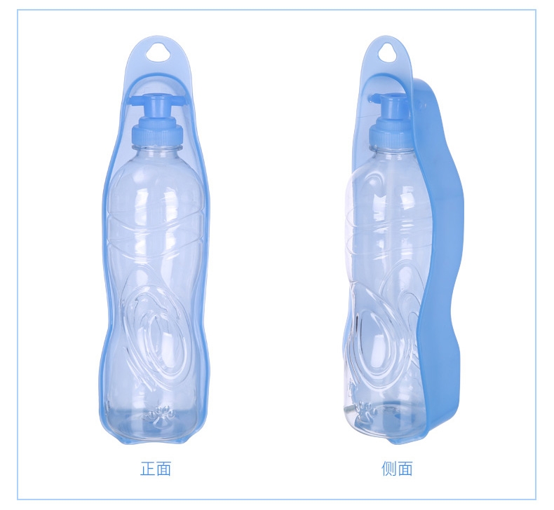 Pawise 外出便携式宠物狗狗饮水壶 500ml
