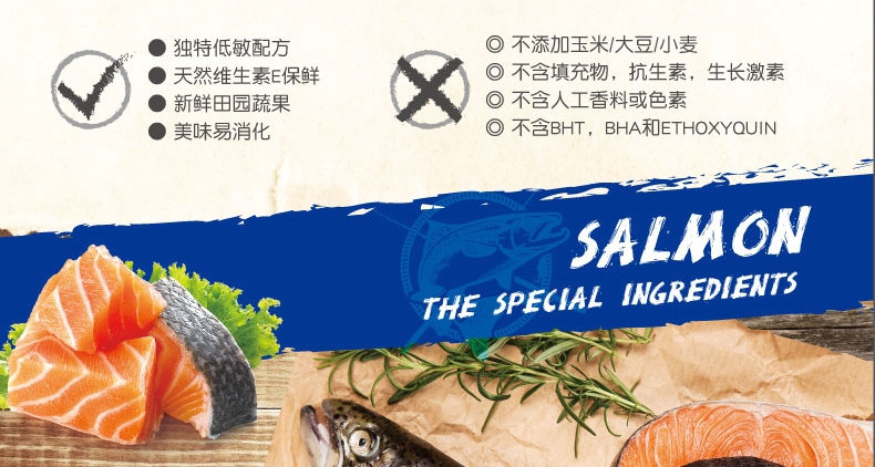 比利时耐吉斯 成犬(鸡肉+三文鱼)1.36kg