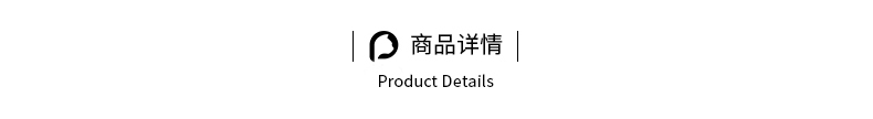 PIDAN 弹弹逗猫棒弹性猫玩具 底部可牢固吸附