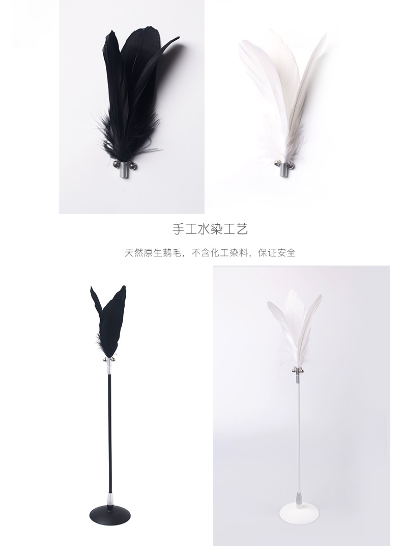 PIDAN 弹弹逗猫棒弹性猫玩具 底部可牢固吸附