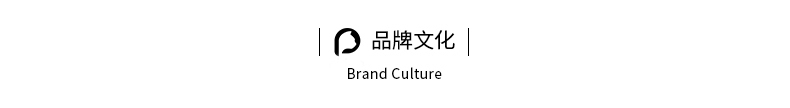 PIDAN 弹弹逗猫棒弹性猫玩具 底部可牢固吸附